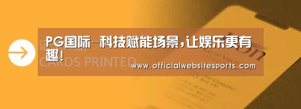 证卡印刷