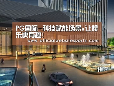 案例展示二(图1) 案例展示二(图1)