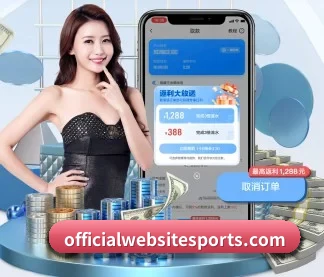 PG国际com APP