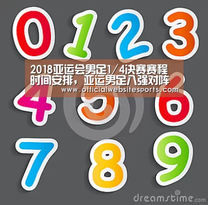 PG国际com直播