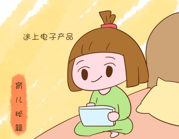 PG国际com